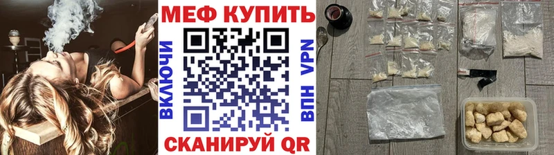 Что такое Трубчевск Псилоцибиновые грибы  Марихуана  Alpha-PVP 
