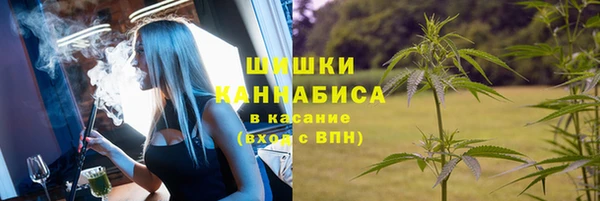 меф VHQ Михайловка