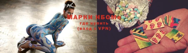 гашишное масло Алзамай