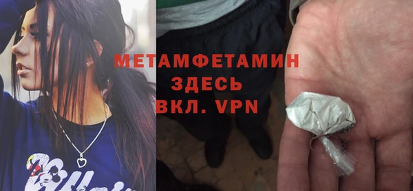 прущий лед Михайлов