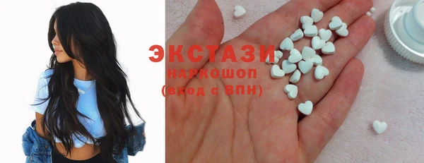 гашик Алексеевка