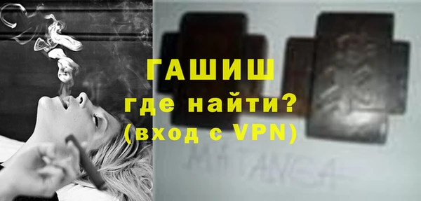 спиды Абинск
