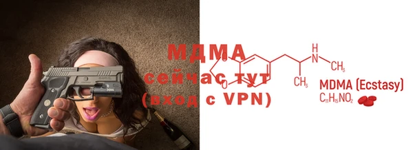 прущий лед Михайлов