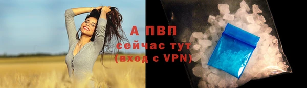 прущая мука Михайловск