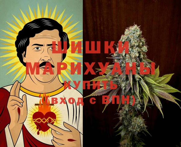 гашишное масло Алзамай