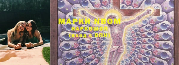 меф VHQ Михайловка