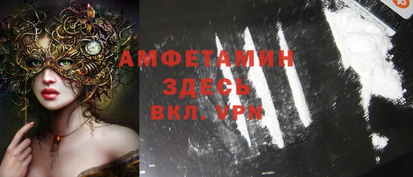 гашишное масло Алзамай