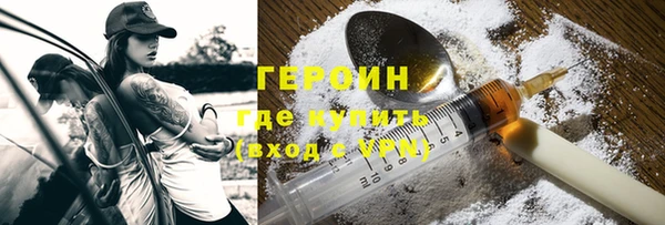 прущая мука Михайловск