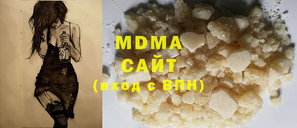 гашишное масло Алзамай
