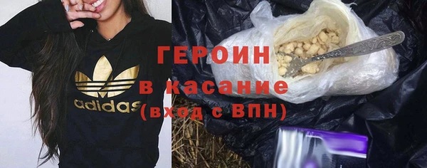 спиды Абинск